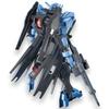 BANDAI SPIRITS Пластиковая модель HG Mobile Suit Gundam Orphans Gundam Vidal в масштабе Iron-Blooded 1/144 с цветовой кодировкой