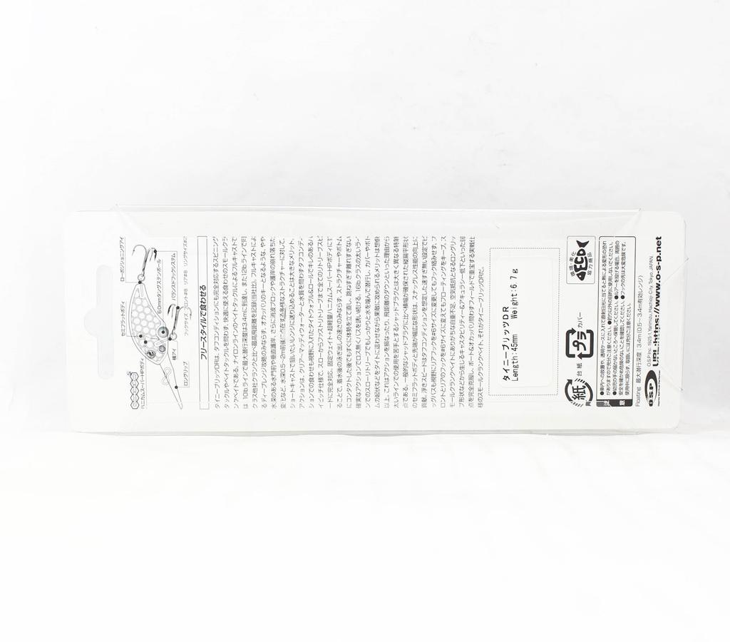 OSP Плавающая приманка Blitz Tiny DR 45 мм 6,7 грамма TE-40 (5687)