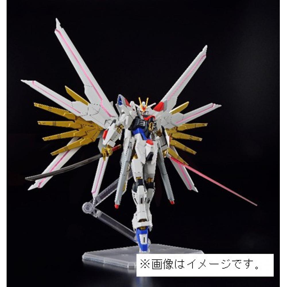Null Gunpla Catalog Mobile Suit Gundam Seed