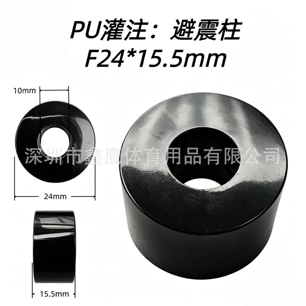 Four-wheel Skateboard Trucks PU Shock Absorbers Twin-tip Boards Fish-style Cruisers Longboard Trucks Large-size Top-mount Cup