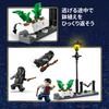 LEGO Harry Potter Hagrid & Harry's Escape from Privet Drive Toy - Birthday Present, Building Blocks, Boys, Girls, Children Ages 8, 9, 10, Elementary S
