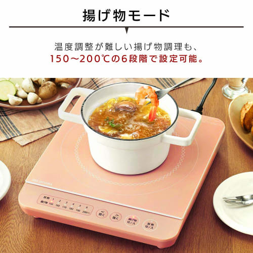 IRIS OHYAMA Индукционная плита 1 конфорка Индукционный нагреватель для приготовления пищи 1400 Вт Настольная конструкция IHK-T37-B Черный