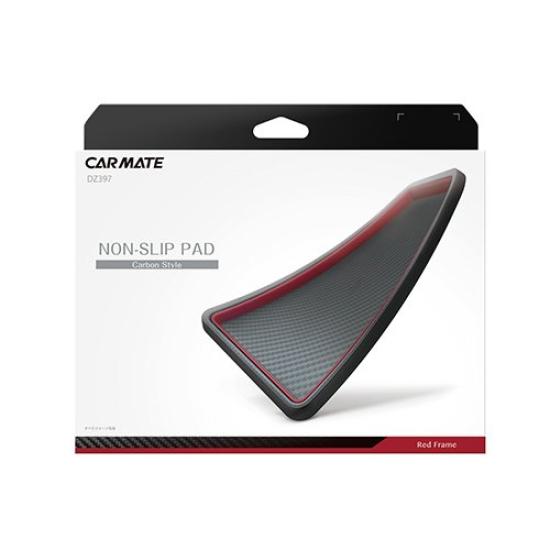 Carmate Car Tray Carbon Fiber DZ397 Non-Slip Mat, Type, Look, Red,