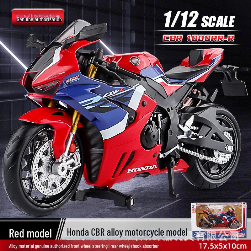 Honda CBR1000RR-R 1:Игрушечная модель мотоцикла Fire Blade в масштабе 12 дюймов - орнамент из сплава