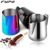 Чашка для эспрессо из нержавеющей стали, вспениватель молока, кофейная чашка, капучино, молочная пена, кружка, кувшин для вспенивания молока, термос для латте-арта