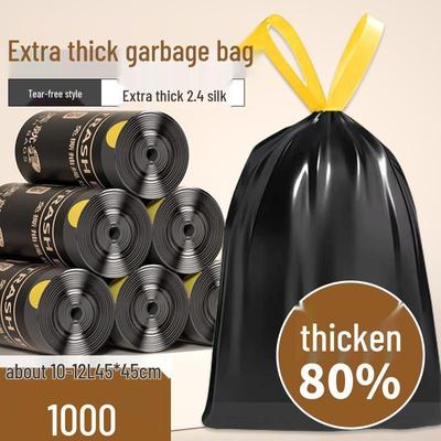 Черные Мусорные Мешки Без Запаха, Extra Thick - Большие, Портативные, С Автоматической Шнуровкой