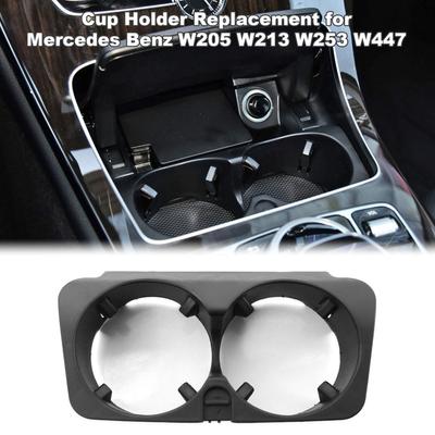 Замена подстаканника для Mercedes Benz W205 W213 W253 W447