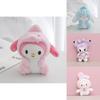 Cute My Melody Plush Doll With Super Soft Short Plush Material And Pp Cotton