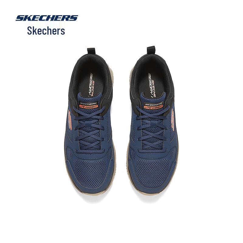 Skechers Мужские легкие кроссовки для бега без шнурков 8790230