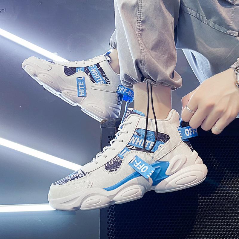 Spring Men's Shoes 2024 New Trendy Versatile Platform Sports Casual Shoes Wear-resistant Men's Dad Shoes Winter Trendy Shoes