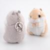 Creative Soft Plush Cute Animal Birthday Gift Hamster Doll Key Chain Mouse Toy