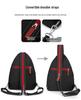 Модный корейский стиль Водонепроницаемый Оксфордский Crossbody Рюкзак: Легкий, Универсальный, Большой вместимости, Многофункциональный