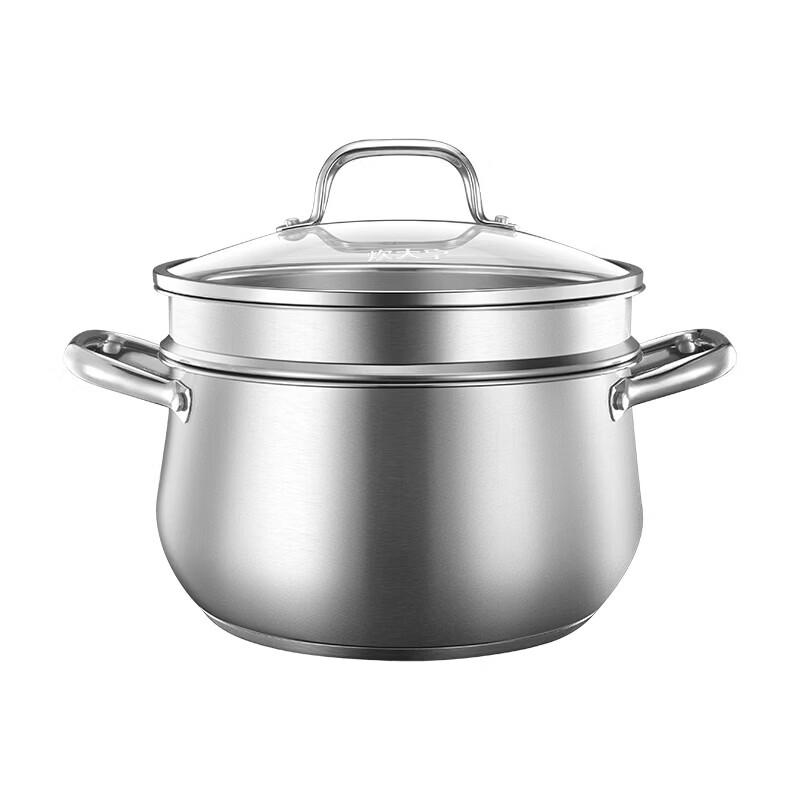 Cooker King Yuying Stainless Steel Soup and Steamer Pot (24cm)