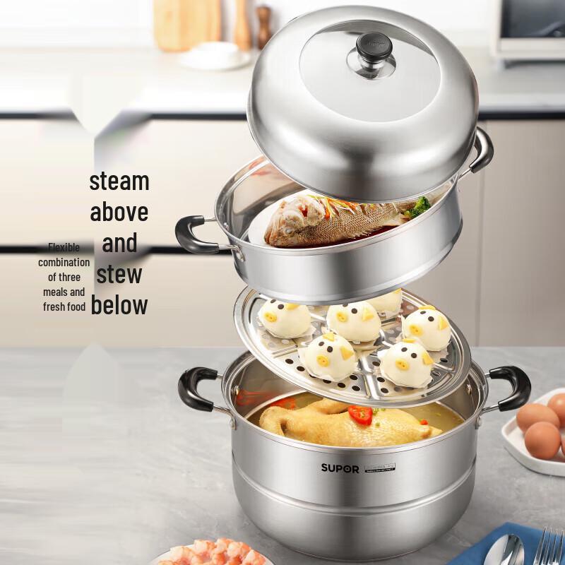 SUPOR 304 Stainless Steel Multi-Purpose Steamer Pot