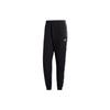Originals Trefoil X Riko Takahashi Collaboration Elastic Joggers Men Bottoms Black GJ6715