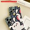 Cute Rabbit Collage Phone Case All inclusive film hard phone case, compatible with iPhone 18 Pro Max 17 16 15 14 13 12 11