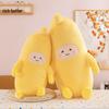 Giant Cross-Border Banana Man Plush Pillow Toy Birthday Gift