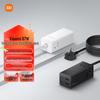Настольная зарядная станция Xiao67 Вт GaN