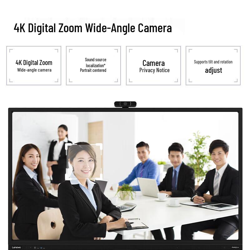 Lenovo 86-inch 4K Smart Interactive Conference Display (CN version)
