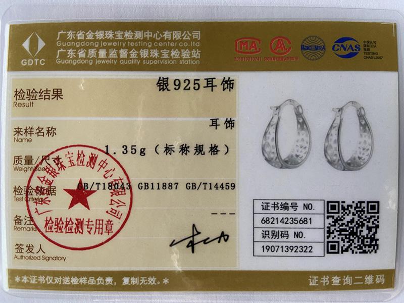 Серьги-кольца с геометрическим узором из стерлингового серебра 925 пробы, модные ювелирные изделия