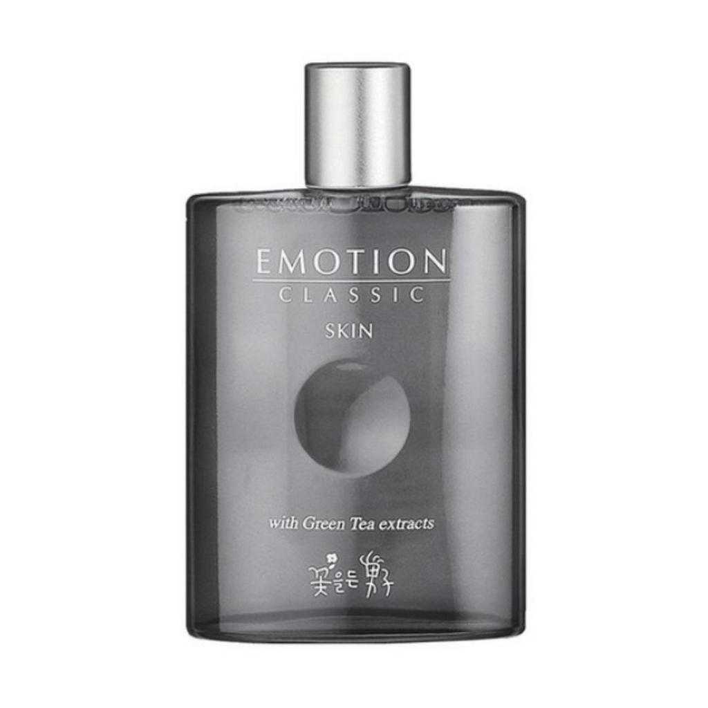 Flower Boy Emotion Classic Skin