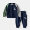 Spring Autumn Children Color Patchwork Kids Boys Children Boy Casual Tracksuit Outfits Tops +Pants Two-Piece Sets