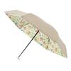Esta Folding First Class Sun UV For Sunny and Rainy Pattern Print On the Beige [Moonbat] Parasol, Umbrella, Compact, Lightweight, Protection,