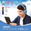 SIMOLIO Наушники с защитой слуха Подключение Складные с микрофоном Регулируемый размер Детские наушники Легкие Закрытые для детей и