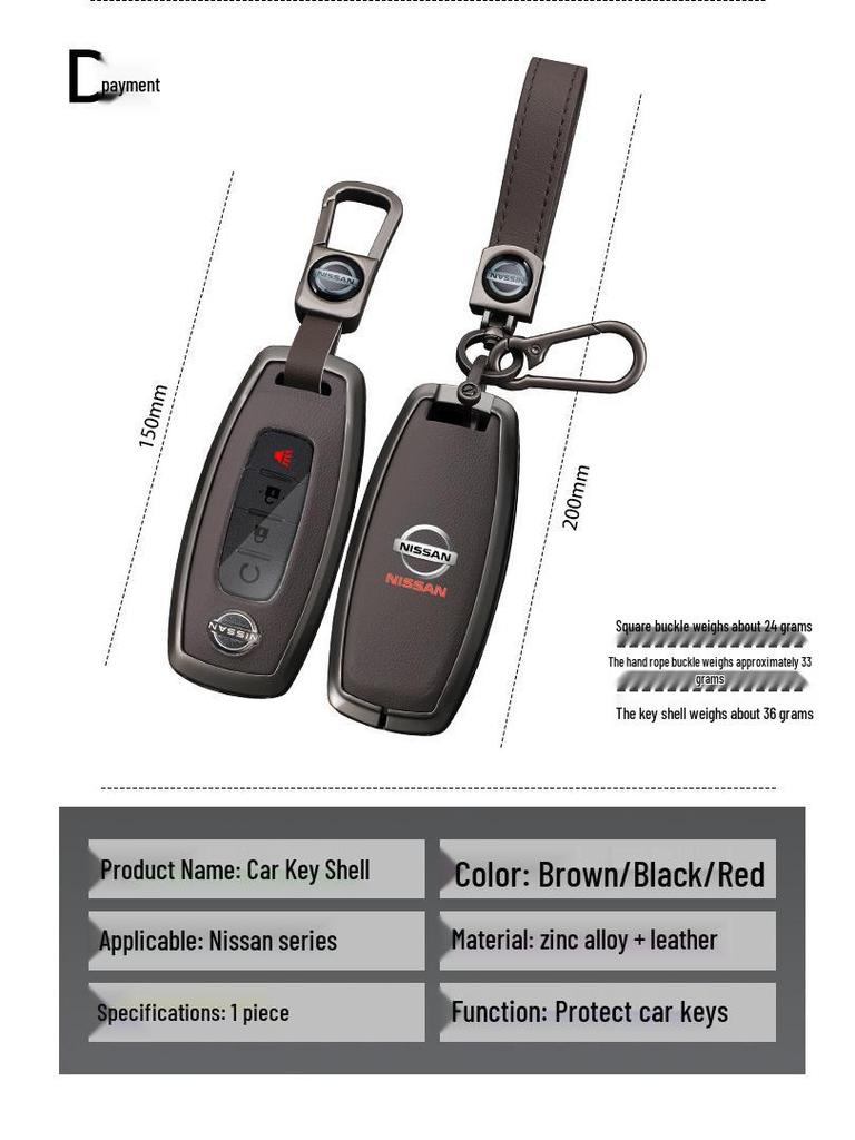Чехол для ключа Nissan для моделей Sylphy, Qashqai, Tiida, X-Trail, 14-го поколения, Kicks, Lannia, Bluebird