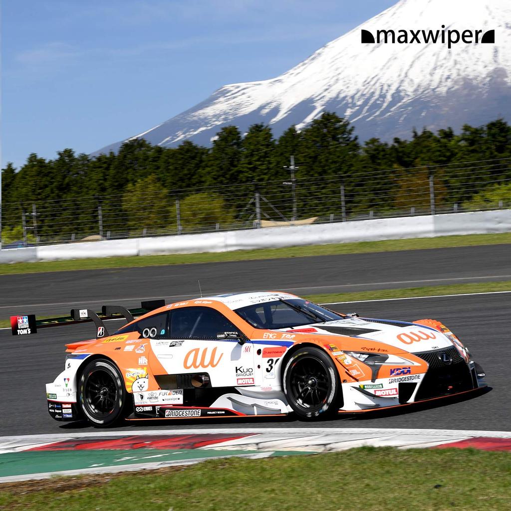 Maxwiper AERO BLADE Wiper Blade for Toyota Prius PHV ZVW5# (November 2017 onwards) - Passenger Side (1 Piece)