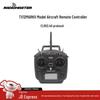 FPV & RC системы управления RadioMaster (Китайская версия)
