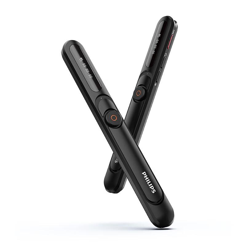 Philips VTR5150PRO Pen Voice Recorder
