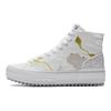 Кроссовки для скейтбординга Li Ning CF Paint High-Top, унисекс, облачно-белые, AGCS050-1