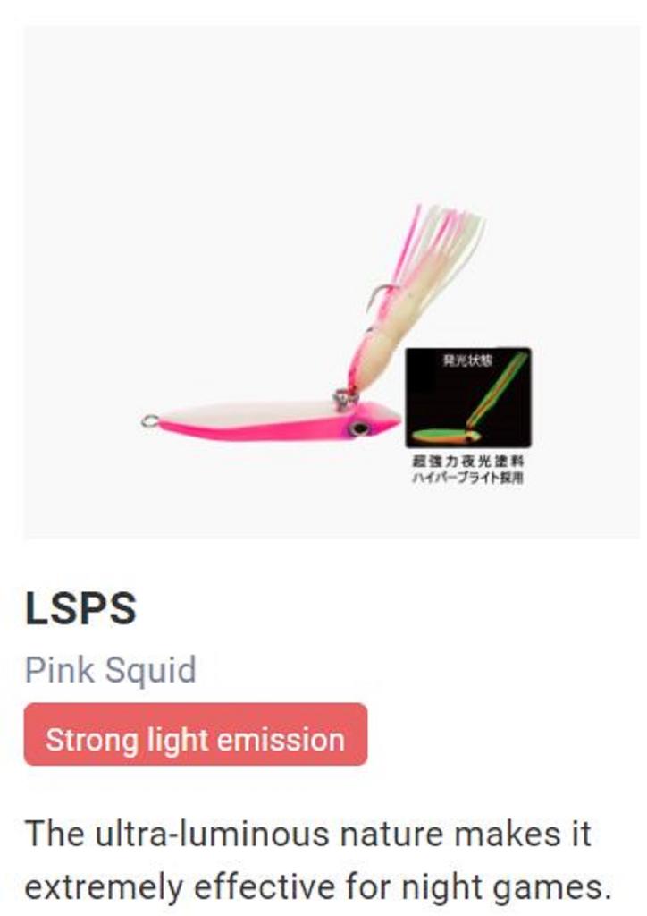 Yo Zuri Salty Bait Inchiku Rubber Jig 100 Grams F1173-LSPS (5266)