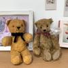 [USED] Antique Teddy Bear