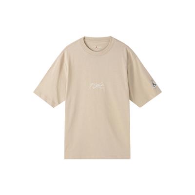 Men's Jordan Flight Essentials Embroidered Logo Sports Round Neck Short Sleeve Apricot Color T-Shirt DA9890-245
