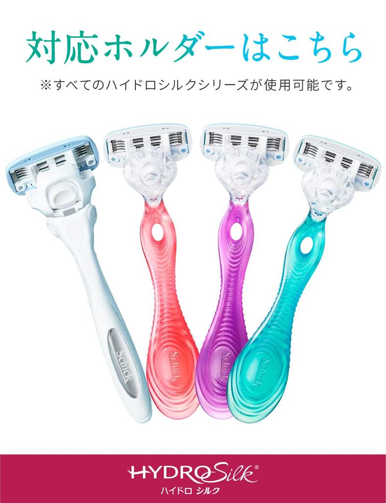 Schick Hydrosilk Combo Pack для чувствительной кожи 4 сменные бритвы зеленого цвета (держатель (с лезвием) + лезвия) Женский