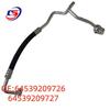 Шланг кондиционера BMW F49 64539209726/64539209727