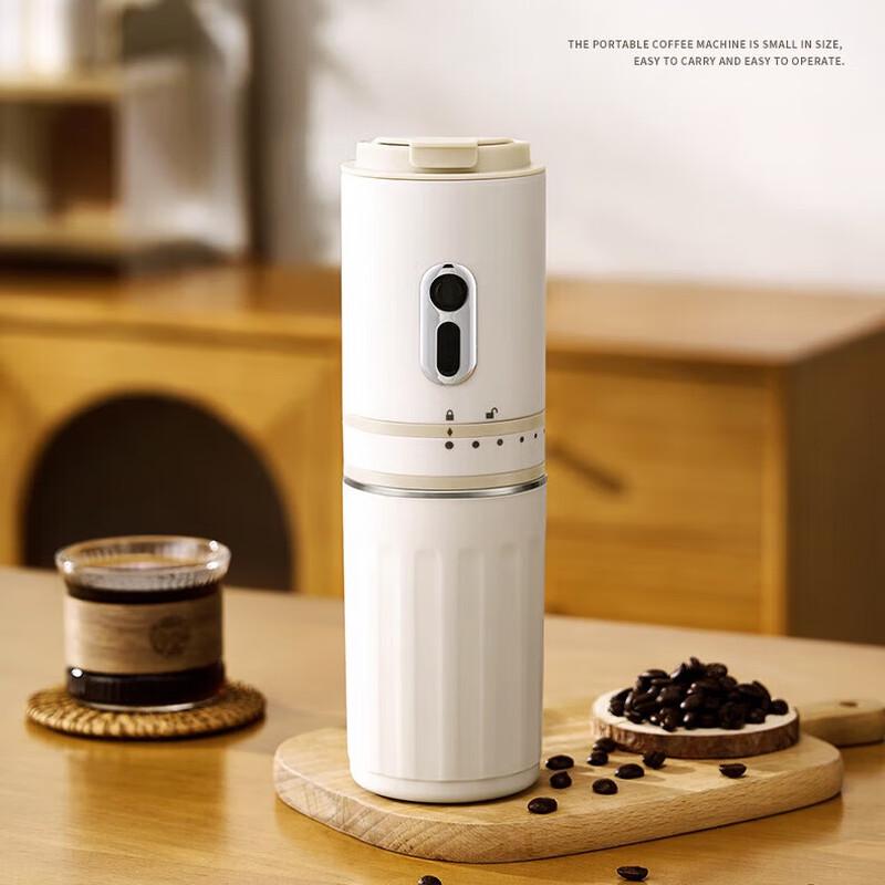 Portable Electric Coffee Grinder CN plug (adapter included)