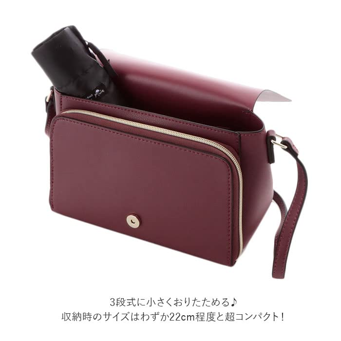 Miyajima Складной зонт из стекловолокна 5K UV Super Navy, 50 см, спицы, легкий, экономичный, [12070]