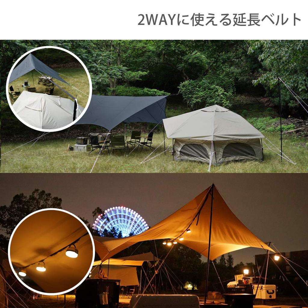 DOD TT5-631-BK Someday's Tarp Простой в использовании базовый шестигранный брезент Водонепроницаемый средний черный универсальный удлинительный скотч Стандартная комплектация С защитой от УФ-излучения