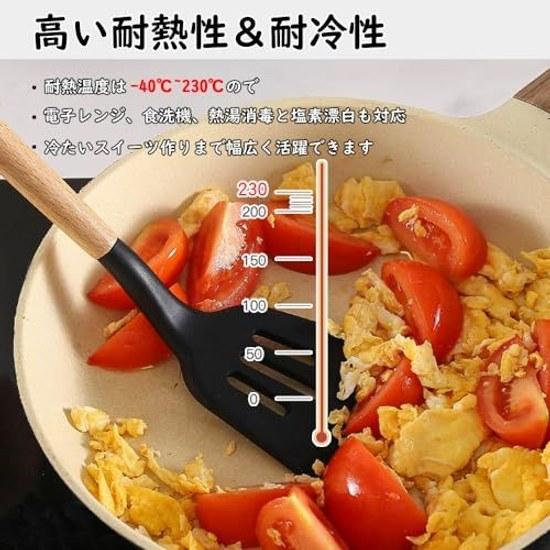 Hiino Kano kitchen tool set cooking utensils 13 pieces 14 heat-resistant silicone wooden handle gentle on pots dishwasher safe spatula ladle
