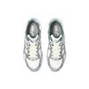 Asics Кроссовки унисекс Gel 1130 Silver Ironclad Кремовые 1201A256-115