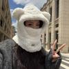 Dopamine Curly Bear Scarf One-piece Women's Winter Plush Thick Cycling Cold-proof Plush Line One-piece Cap