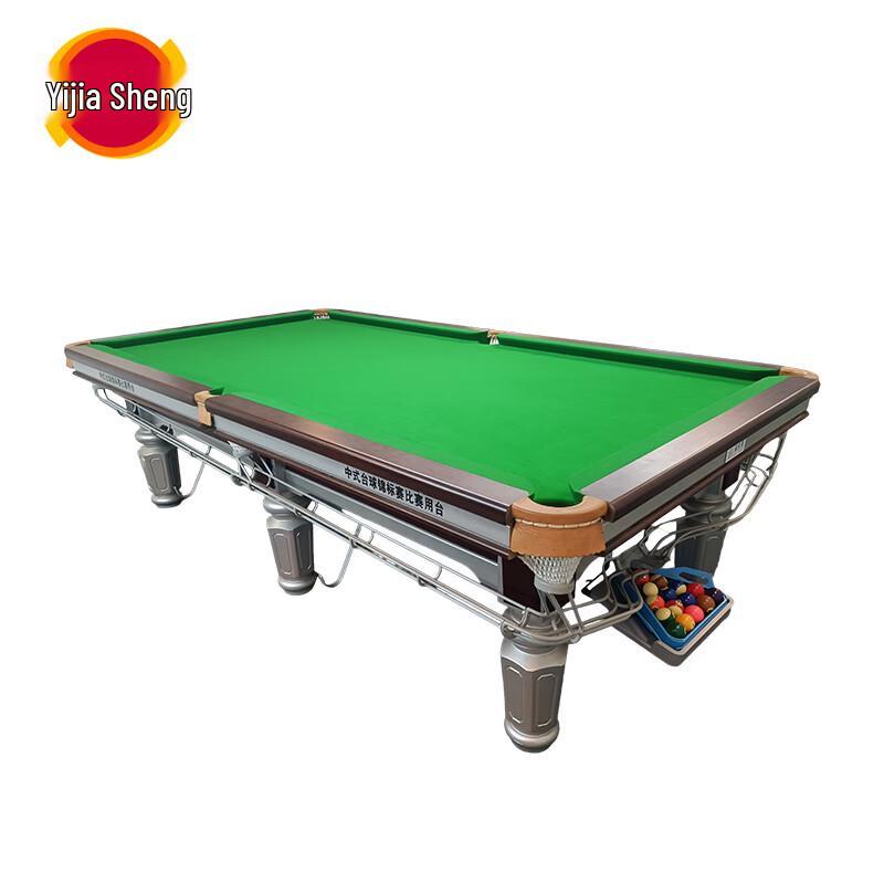 Yijiasheng Y10 Chinese Eight-Ball Billiard Table