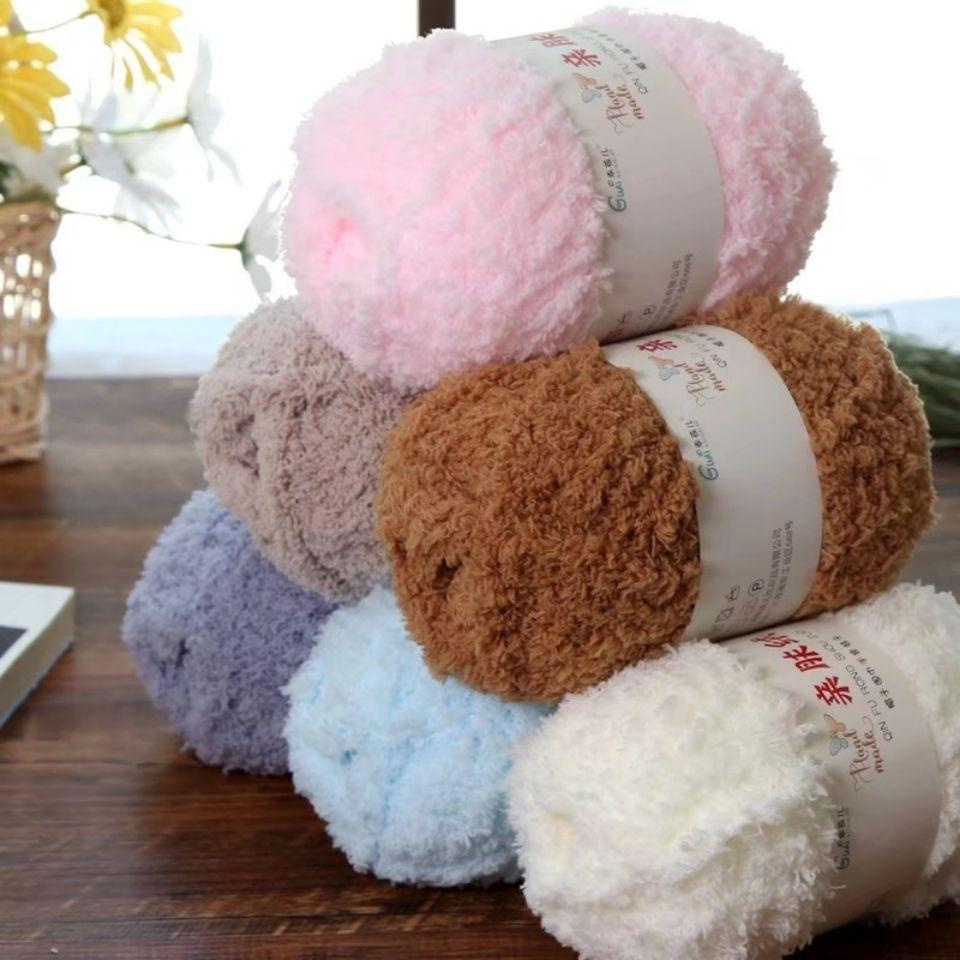 Coral Fleece Yarn Towel & Scarf DIY Material Pack