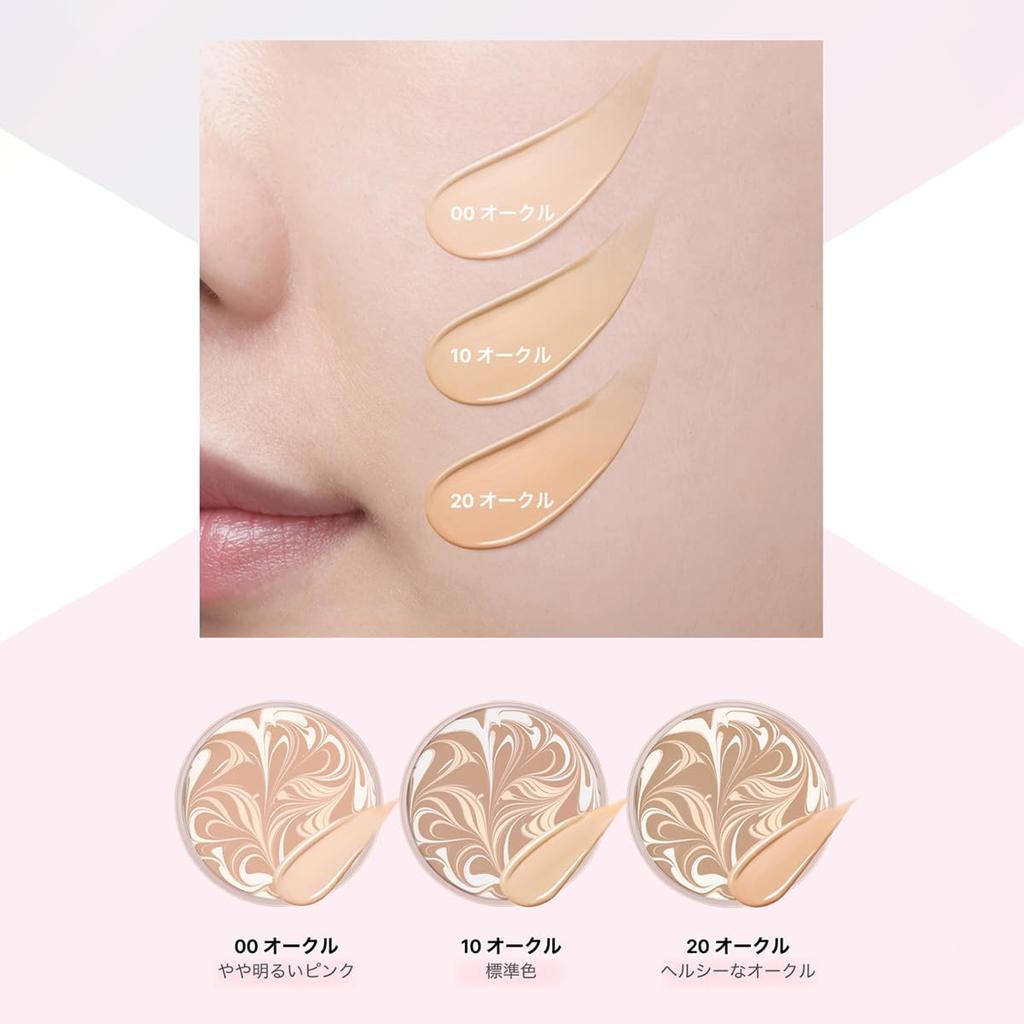 Veil Nudy ESSENCE PACT GLOW Эссенция-пудра для сияния AGE20's (КЕЙС)