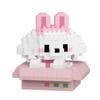 Meow Wang Star Hide-and-Seek Building Blocks for Kids - LEGO-Compatible Toy Ornaments, Ideal Children's Gift for June 1st