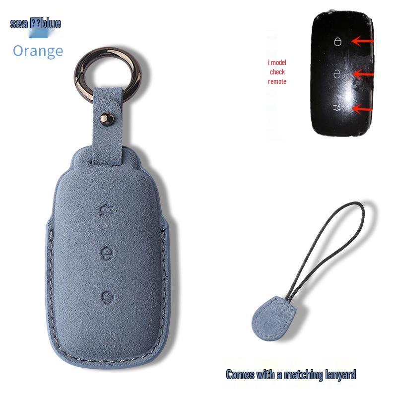 Премиальный замшевый и кожаный чехол для ключей Geely Galaxy L7 с пряжкой для мужчин и женщин