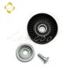 Engine Tensioner Idler Pulley For Mercedes Benz C180 M271 C200 (1.8) C-CLASS Coupe CLK Convertible 2712000570 532064810